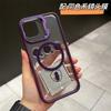 Slim PC Phone Case With Hidden Kickstand Lens Protector IPhone 12 To 16 Pro Max Magnetic Compatible