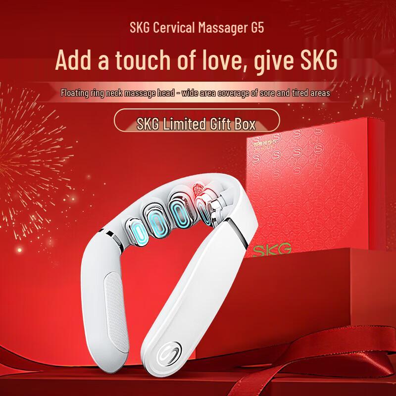 Массажер для шеи SKG G5 с красным светом и импульсами EMS, штекер CN (адаптер в комплекте)