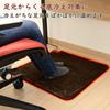 Yamazen Mini Mat, 60x60cm, Heating Mat with Intensity Control, Single-Person Use, Foot Mat, Electric Cushion, Electric Mat, Brown, YMM-W60BTH