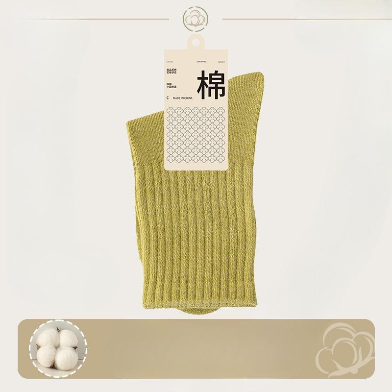 Women's Mid-calf Socks, Boneless Sports Sweat-absorbing Women's Long Socks, Solid Color All-cotton Black Mid-calf Women's Socks