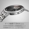 Citizen EXCEED CB1140-61E Men's Watch