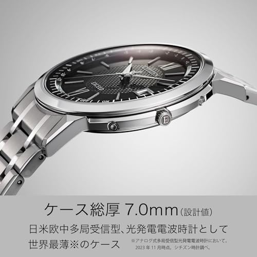 Citizen EXCEED CB1140-61E Men's Watch