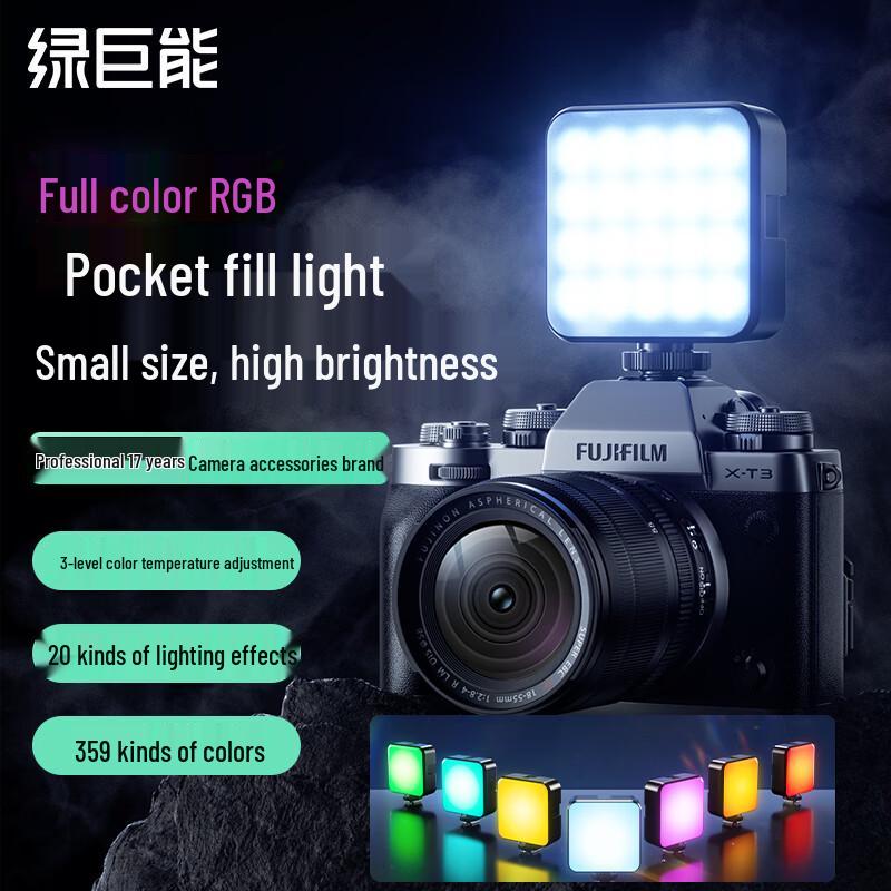 

llano Portable LED Camera & Phone Fill Lights