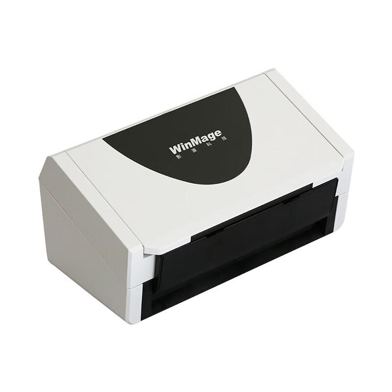 

Yingyuan P1230 80-Sheet Color Duplex A4 Document Scanner