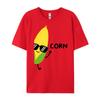 Kids Corn Shirt For Or Cute Corn Cream T Shirt New Shirts And TShirts St Patricks Day