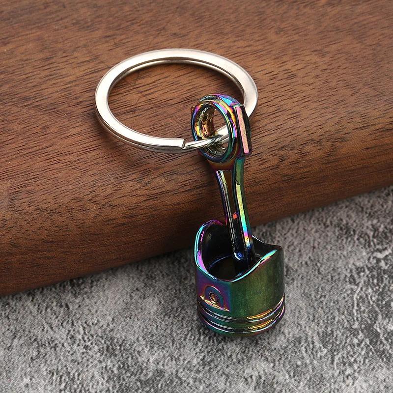 Creative Car Modification Engine Piston Keychain Metal Keyrings Pendant