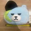 [GEBRAUCHT] [ ] BIGBANG G-DRAGON Crank Kissen