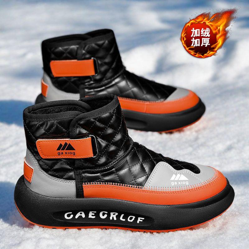 

Мужские зимние ботинки зимняя мужская обувь зимние корейская версия модные кожаная поверхность водонепроницаемые бархатные утолщенные теплые и морозостойкие высокие хлопковые ботинки 39