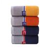 Towel natural Xinjiang cotton color matching household face wash bath face towel embroidery souvenir