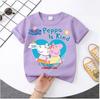 Peppa Pig children's Polyester short-sleeved boys' sports shirt and girls' casual top, 2026 summer T-shirt with cartoon print