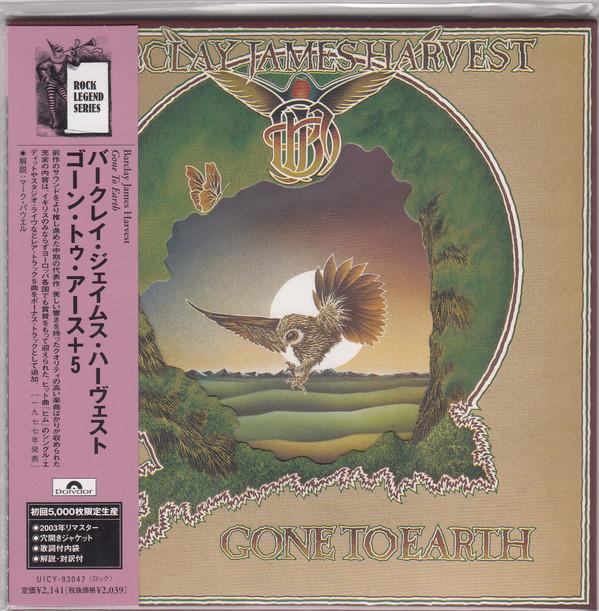 CD BARCLAY JAMES HARVEST - Gone To Earth UICY93047 POLYDOR 2006 Japan ObiRock Used