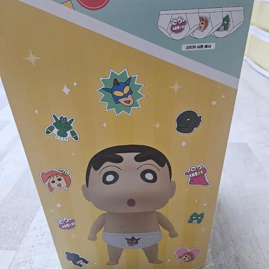 Brand New Crayon Shin-chan Pajama Big Figure
