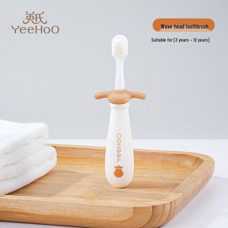 YEEHOO Kids Training Toothbrush (3-12 Years)