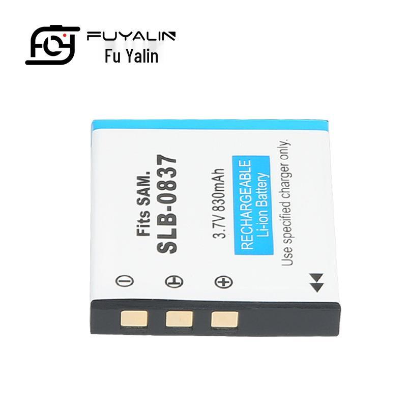 SLB-0837 Battery for Samsung i-Series and NV3 Digital Cameras