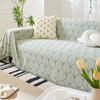 Simple Fashion Sofa Cushion Four Seasons Universal Cover Cloth Anti-Scratching Sofa Cover Cloth Sofa Cover Sofa Cover