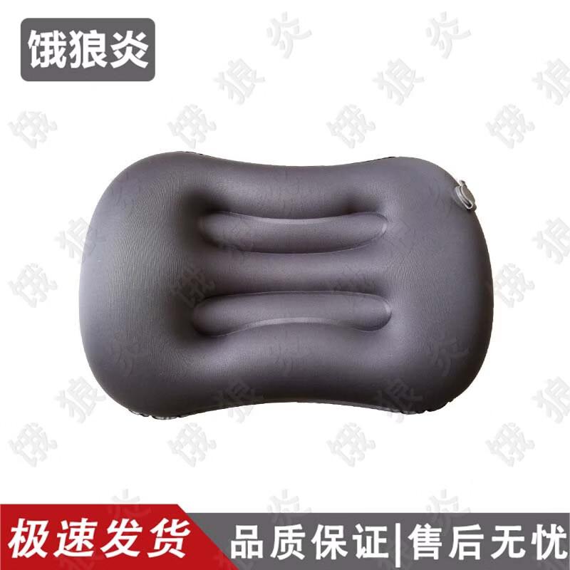 ELangYan Outdoor Inflatable Travel Pillow