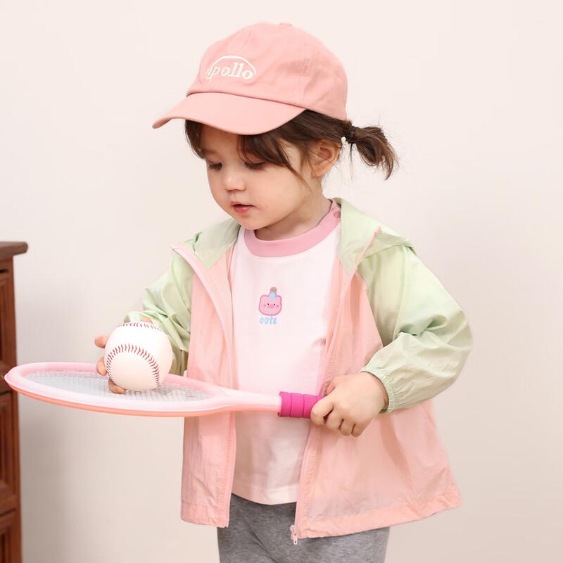 LUSON Baby UV Protection Hooded Sun Jacket