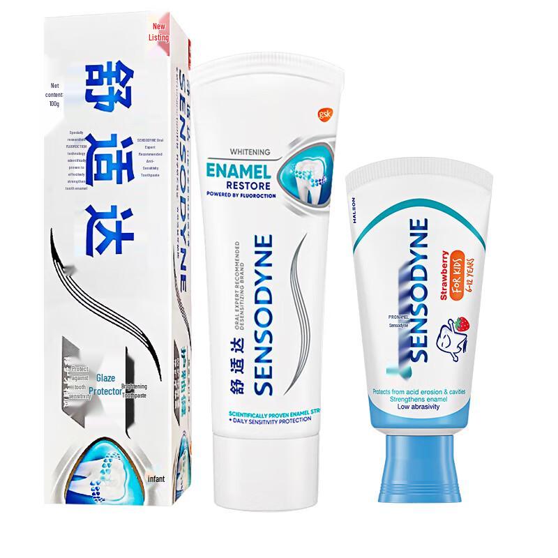 

Набор зубных паст Sensodyne Enamel Health