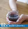 CB Japan Glass Dishwasher Enjoy the Aroma with Double uca Tumbler, 350ml, Heat-Resistant Glass, Single-Walled Top/Double-Walled Body, Safe,