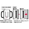Skater Beverage Holder Paper Pack Drink Holder 10 x 5.5 x Height 9cm Made in Japan Thomas the Tank Engine x Tsumupapa DHP2
