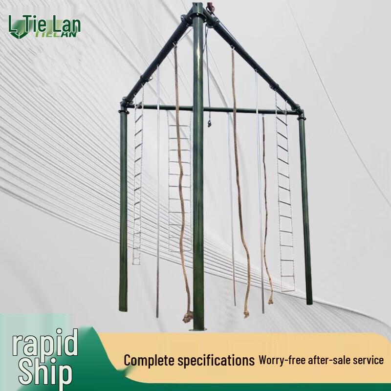 Outdoor Fitness & Obstacle Training Equipment