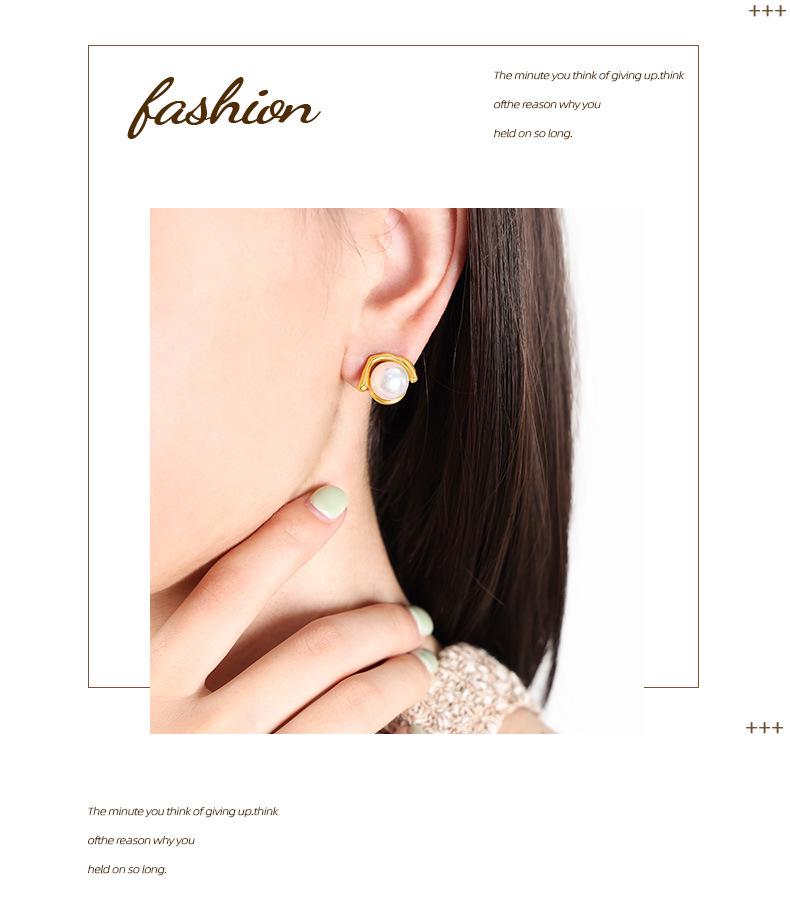 18K Gold Plated Imitation Pearl & Titanium Steel Earrings for Women