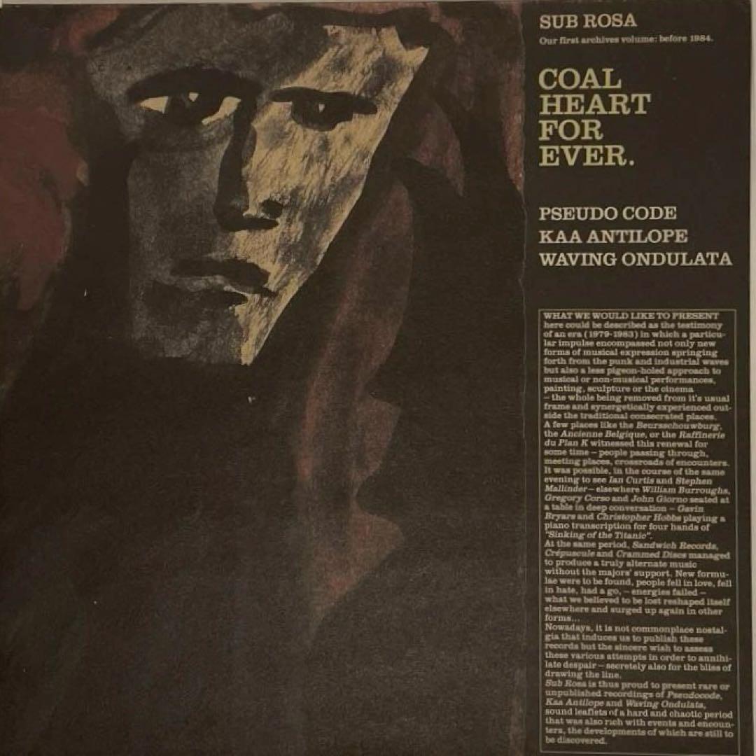 

[USED] V.A. / Coal Heart For Ever 1 LP SUB ROSA