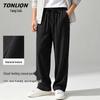 TonLion Men's Summer Straight-Leg Casual Pants