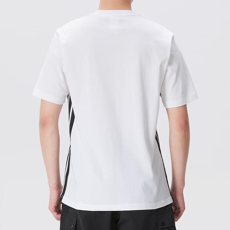 Adidas Men's Summer Sports T-Shirt