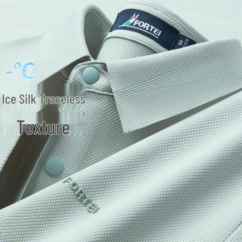 FORTEI Men s Seamless Ice Silk Polo Shirt 3XL