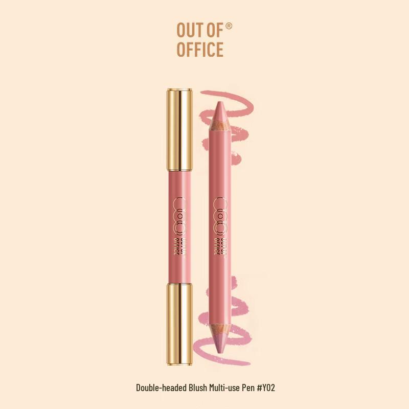 OUT-OF-OFFICE Dual-Ended Soft Mist Blush & Contour Stick