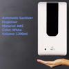 Automatic Wall Mounted Touchless Sensor Dispenser Automatic Liquid Soap Dispensers with Tray