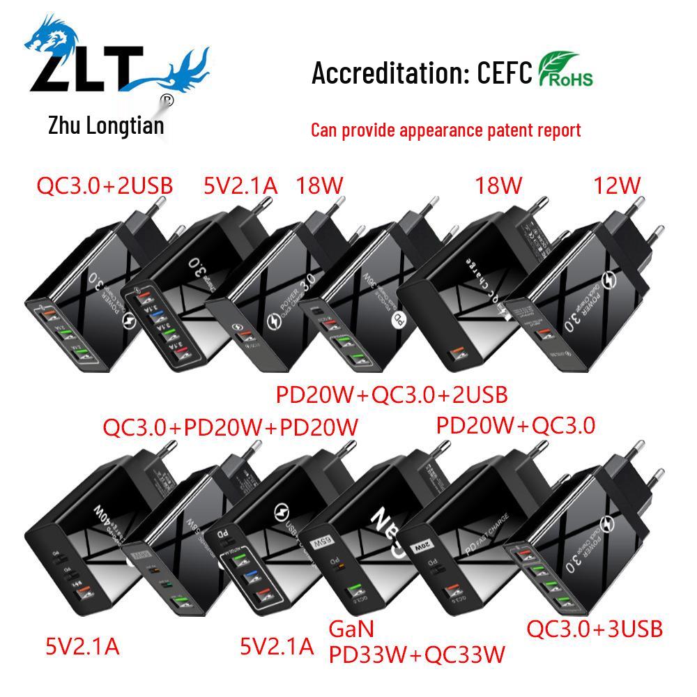 PD33W GaN QC3.0 Multi-Port Fast Charger, 9V/12V European Standard.