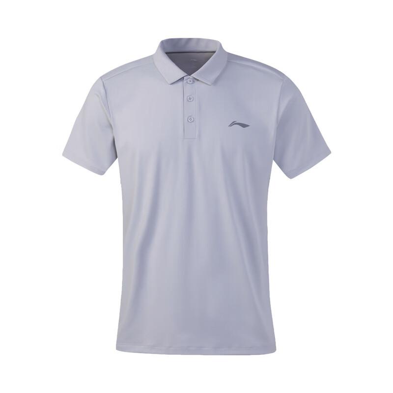 LI-NING Men's Quick-Dry Polo Shirt Short Sleeve T-Shirt Comfortable Lightweight Breathable Moisture-Wicking Cooling Top