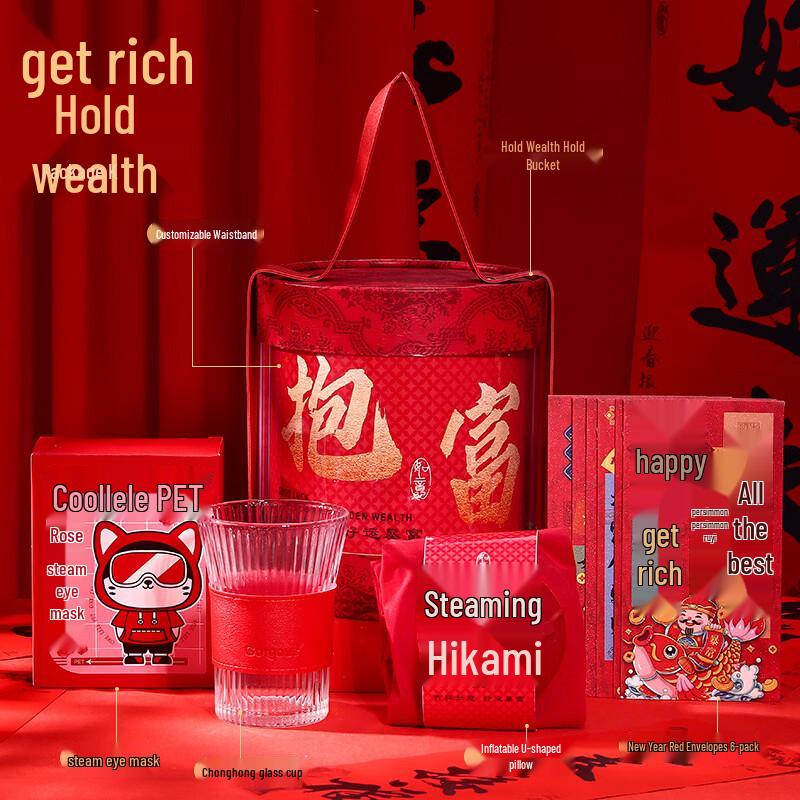 Prosperity Glassware Gift Set