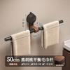 Suction cup walnut towel rack without punching holes bathroom towel pole single pole towel hanging pole hanging rack