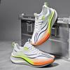 Chitu 7pro children's running shoes boys mesh older children 8pro carbon board running shoes students special sports shoes classmates