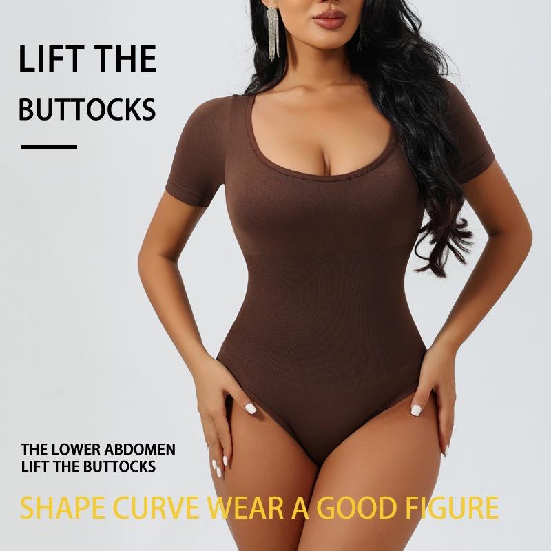 Square Neck Seamless Short Sleeve Buttoned Waist Cinching Shapewear Bodysuit For Women