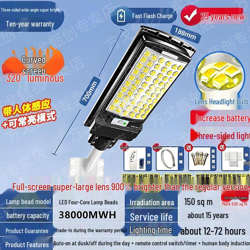 

Надяскраве вуличне світло для двору на сонячній батареї з датчиком руху та водонепроникним дизайном Pole Installation with Hoop