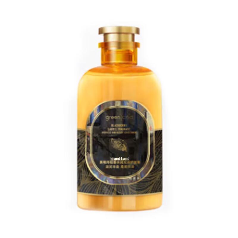 

Grand Earth Blackberry Laurel Hydrating Hair Conditioner