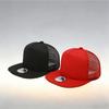 1pc Unisex Adjustable Hip-hop Mesh Baseball Caps,big Head Circumference,flat Brim,mesh Cap,light Plate West Coast Duckbill Caps