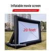 Large Outdoor Inflatable Movie Screen - Portable Home Theater Curtain