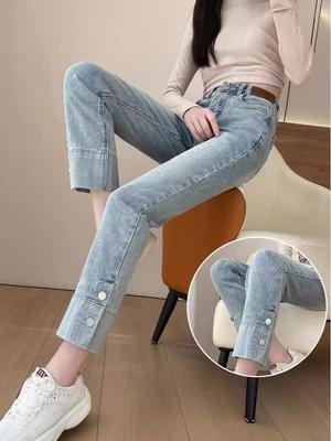Faldas y pantalones para mujeres – Pantalones vaqueros