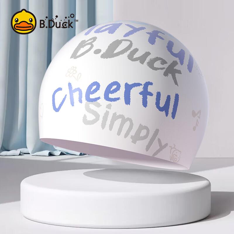 

B.Duck Adult Waterproof Silicone Swim Cap 48-60cm Head Circumference