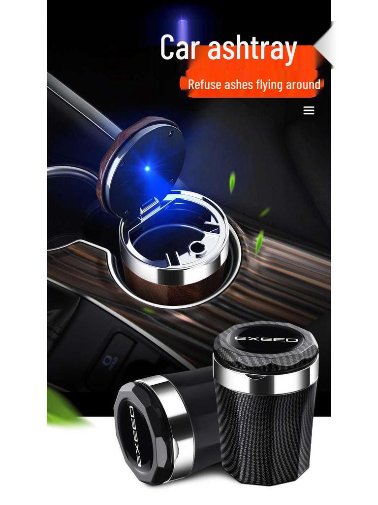 Exeed Lan Yue Car Ashtray for 24/25 Models: Xingji, Yuan, ET/ES, Lingyun, Yaoguang, CDM, Chasing Wind