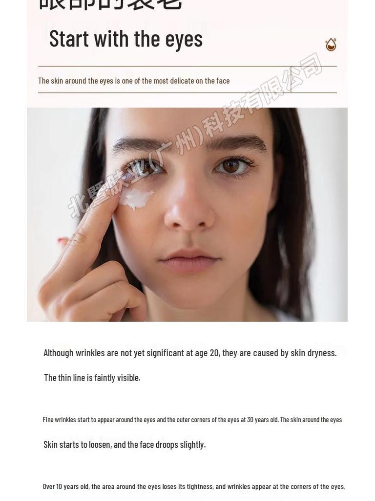 Véritable Crème Fermeté Yeux: Anti-rides, Cernes & Poches, Hydrate & Réduit les Ridules