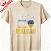 Im Not Yelling Im Ukrainian Tshirt Ukrainian National Pride Shirt Patriotism Unisex Casual Tshirt Unisex Daily Life Cotton Tops