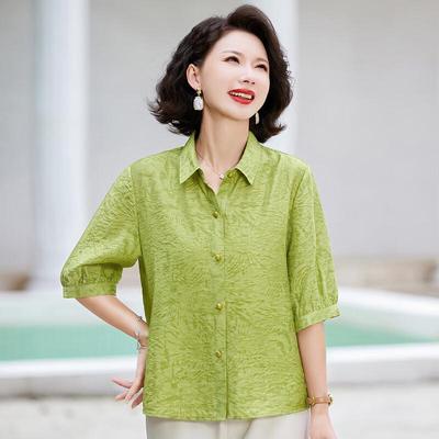 Blouse d'été ample à col et demi-manches pour femme Pasite