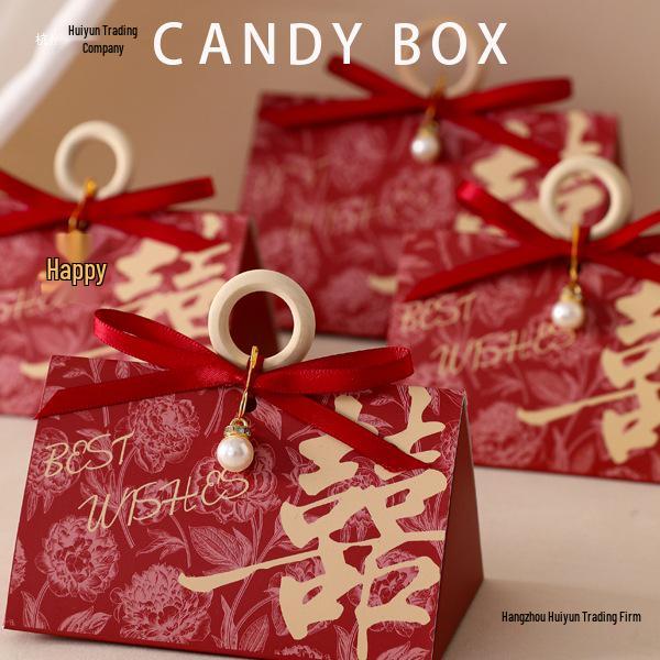 2025 Chinese Style Wedding Favor Candy Box - Elegant and Unique