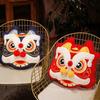 Chinese Gold Ingot Plush Cushion Dancing Lion Koi Fish Embroidery Pillow  Party